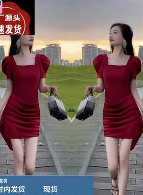 网红炸街气质连衣裙女夏季款纯色修身显瘦百搭中长款显瘦方领裙子