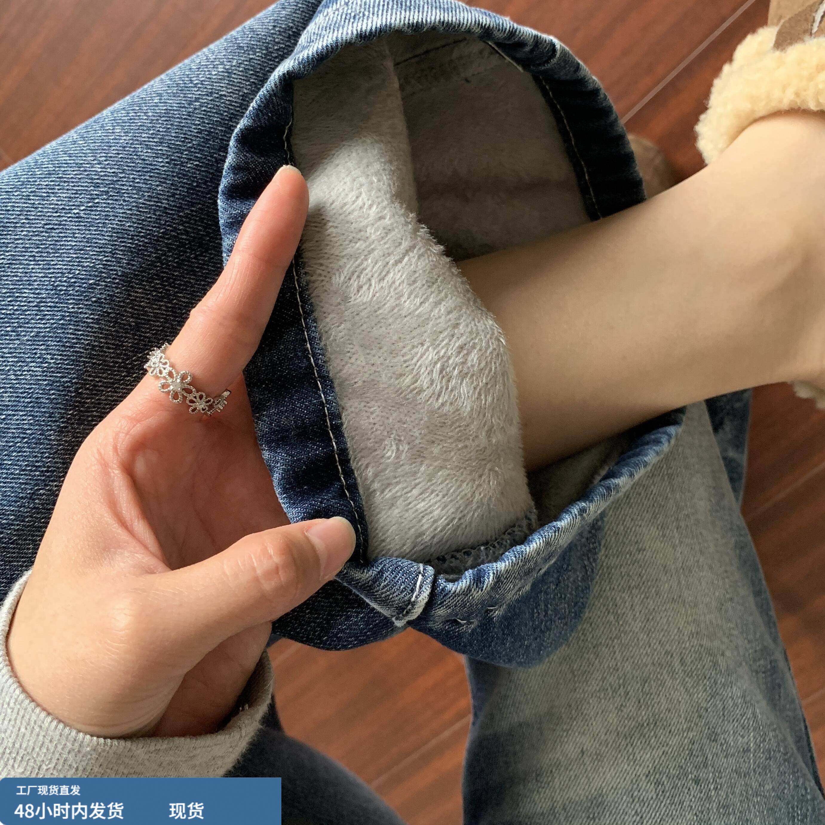 复古蓝水洗做旧加绒加厚微喇叭牛仔裤女秋冬新款高腰显瘦阔腿裤子,模玩/动漫/周边/娃圈三坑/桌游,Cosplay女装/cos女装,淘宝优惠券,粉丝福利购,淘宝优惠卷