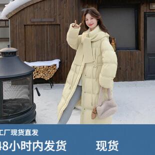 黄色可拆卸针织连帽羽绒服女冬超火好看高级感保暖加厚中长款外套