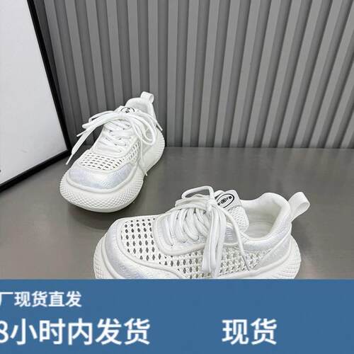 2026夏季新款网面系带松糕厚底老爹鞋女百搭小个子增高休闲运动鞋