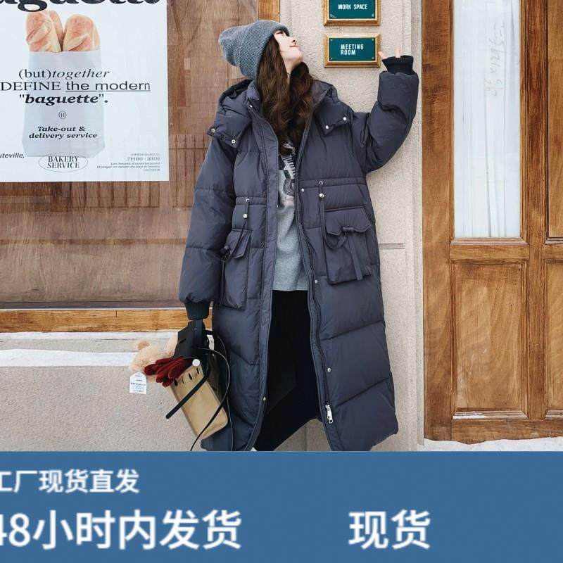 灰色连帽长版过膝棉服女2025冬季高级感气质收腰显瘦休闲保暖外套,女士内衣/男士内衣/家居服,睡衣上装,淘宝优惠券,粉丝福利购,淘宝优惠卷