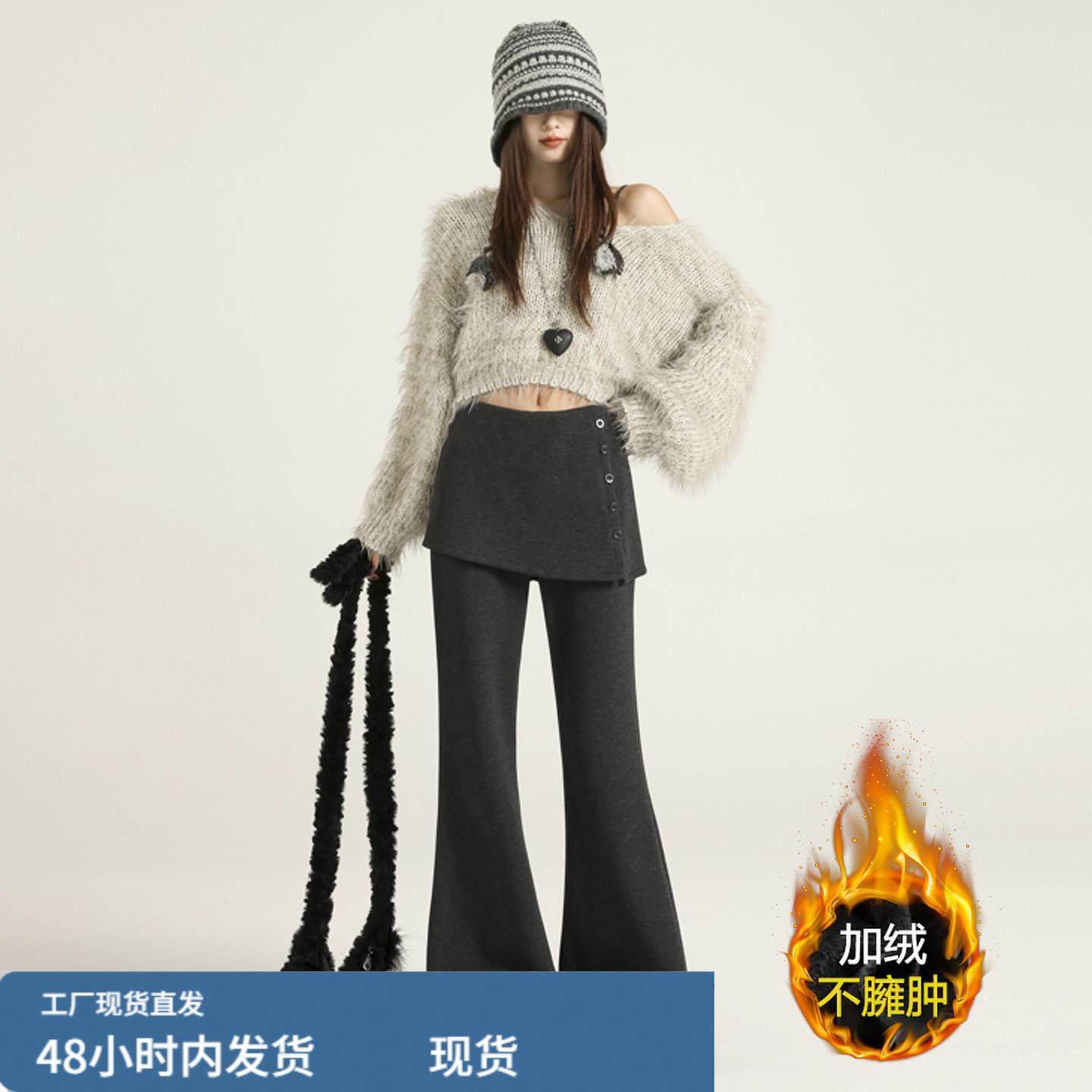 灰色加绒不贴腿微喇叭裤女秋冬季假两件屁帘裤阔腿糯米马蹄拖地裤,孕妇装/孕产妇用品/营养,套装,淘宝优惠券,粉丝福利购,淘宝优惠卷