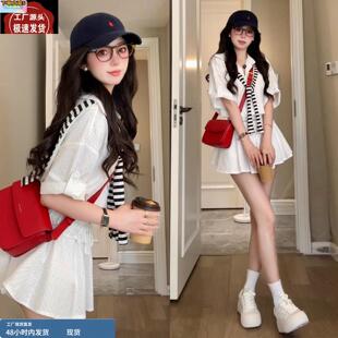 2025新款韩系学院风白色衬衫连衣裙子女夏季小个子穿搭配套装短裙
