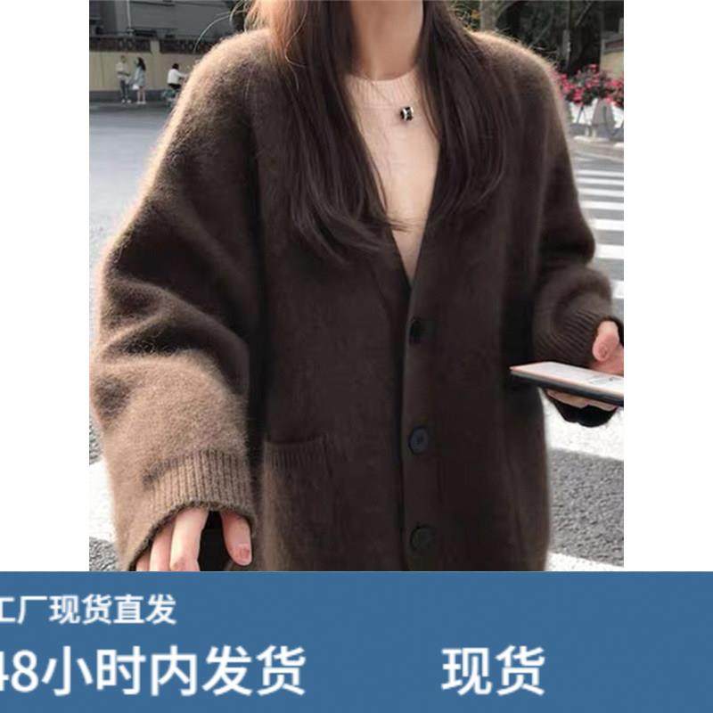 日系水貂绒毛衣外套女冬季宽松慵懒风中长款软糯针织开衫外搭上衣,女士内衣/男士内衣/家居服,睡衣上装,淘宝优惠券,粉丝福利购,淘宝优惠卷