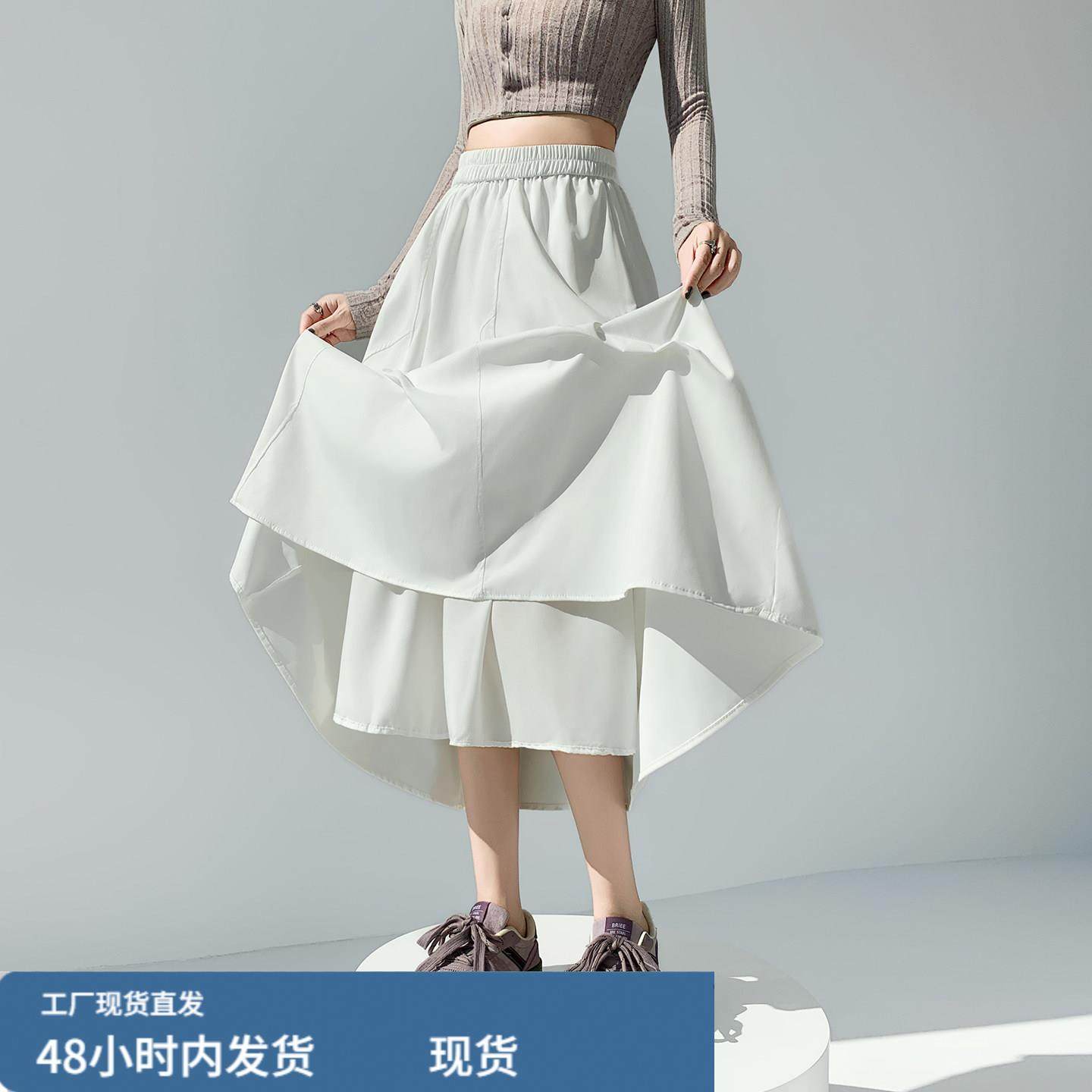 褶皱不规则工装半身裙女春秋2026新款松紧腰设计感a字中长裙伞裙,运动/瑜伽/健身/球迷用品,瑜伽短裙,淘宝优惠券,粉丝福利购,淘宝优惠卷