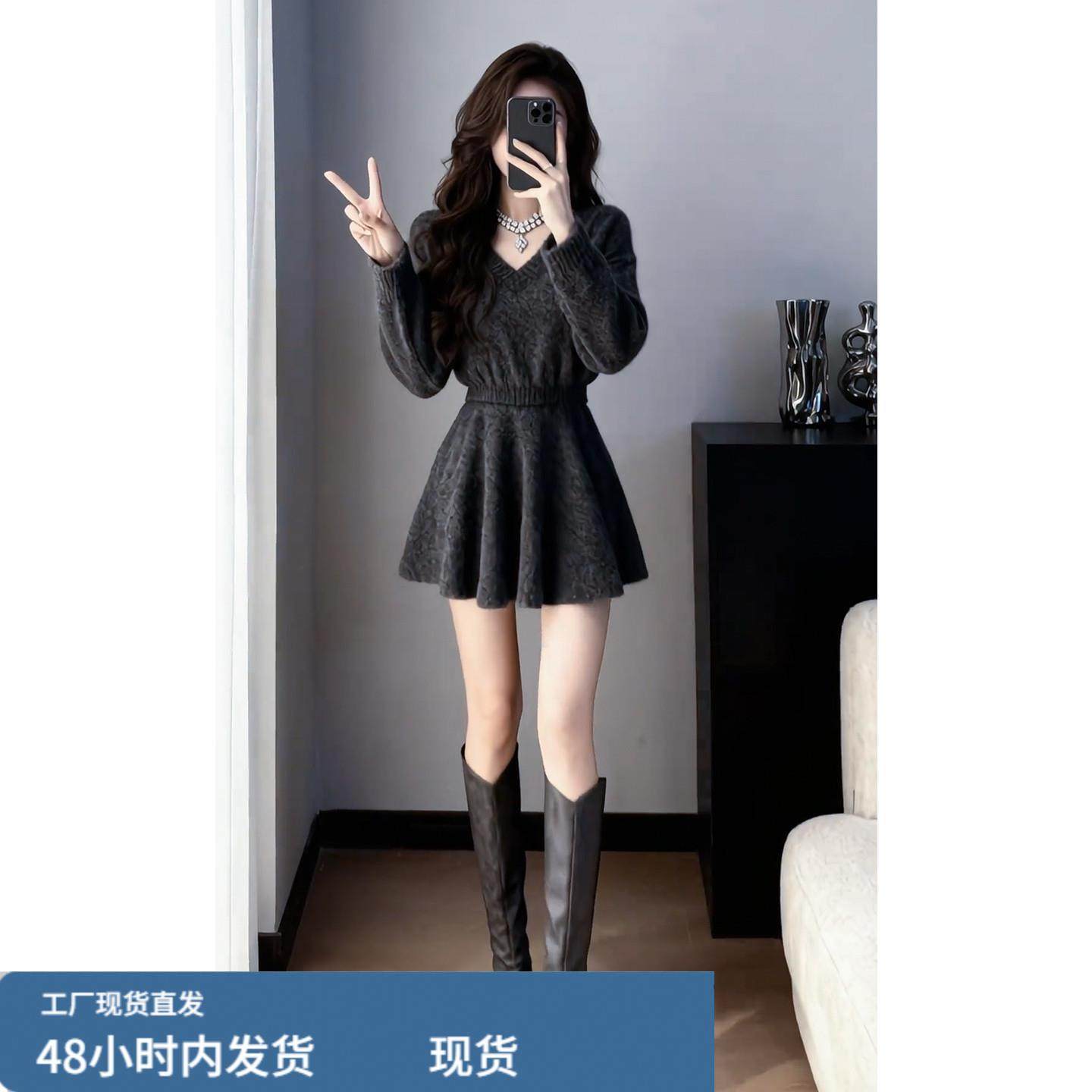 2026新款灰色v领针织毛衣长袖连衣裙子女秋冬小个子内搭收腰短裙,运动/瑜伽/健身/球迷用品,瑜伽短裙,淘宝优惠券,粉丝福利购,淘宝优惠卷