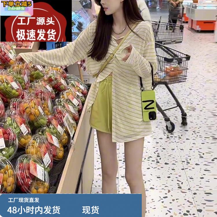 夏季韩风chic一整套时尚设计感开叉长袖上衣高腰休闲短裤炸街套