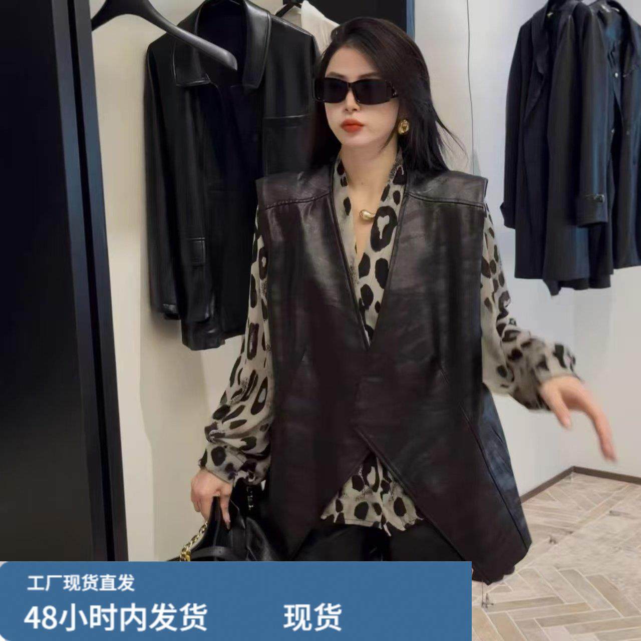 秋季时尚一整套女2025新款气质港风复古马甲背心豹纹衬衫短裤套装,孕妇装/孕产妇用品/营养,套装,淘宝优惠券,粉丝福利购,淘宝优惠卷