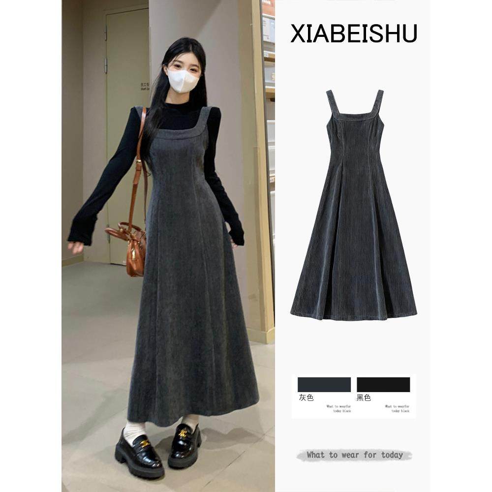 大码巨好看的早秋穿搭一整套女胖mm黑色内搭打底衫吊带连衣裙套装,运动/瑜伽/健身/球迷用品,瑜伽短裙,淘宝优惠券,粉丝福利购,淘宝优惠卷