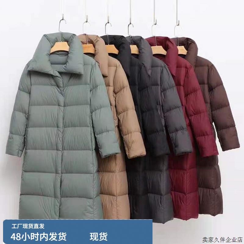 2024秋冬新款轻薄羽绒服女中长款面包服羽绒加厚加长大码翻领外套