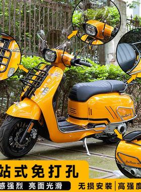 橙标RAGT150摩托车挡风板前货架靠背尾箱尾架后备箱改装配件快拆