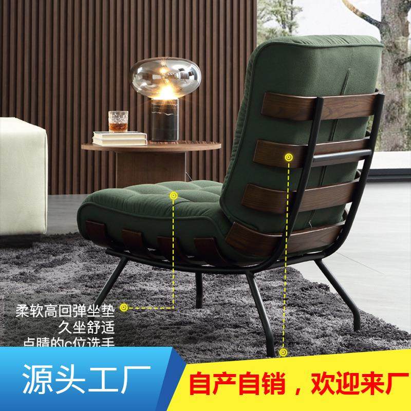 意式极简单人沙发椅家用客厅酒店休闲椅复古原木现代设计师单椅子,住宅家具,沙发椅,淘宝优惠券,粉丝福利购,淘宝优惠卷