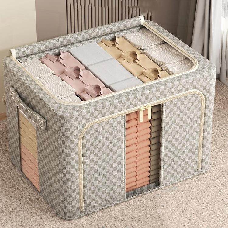 新款棋盘格收纳箱衣柜大容量环保PP板翻盖式衣物被子整理筐储物盒,收纳整理,收纳箱,淘宝优惠券,粉丝福利购,淘宝优惠卷