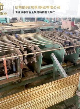 锡青铜棒CuSn6、铝青铜棒CuAl9Ni3Fe2、C5191磷铜棒厂家 零切