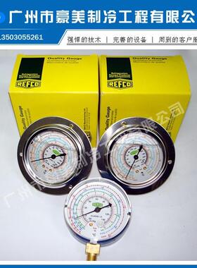 厂家供应瑞士REFCO数字压力表MR305MR205测量范围在-1-35MPa高压