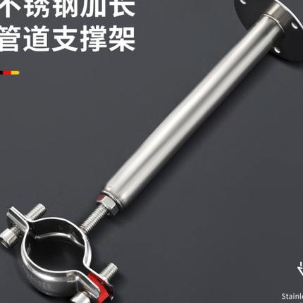 优选不锈钢固定支架4分管卡6分水管抱箍卡箍天然气管道管夹调节管