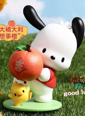 创意帕恰狗大吉大利摆件可爱办公室桌面装饰品汽车中控台摆饰礼品