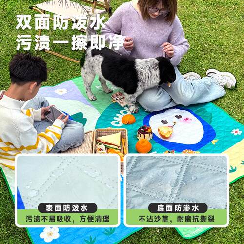 户外露营防潮垫春游便携野餐垫充棉手提防水布垫儿童郊游野餐地垫