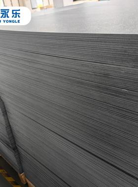 SMT 防静电蓝色/黑色合成石绝缘板碳纤维板 耐高温260度