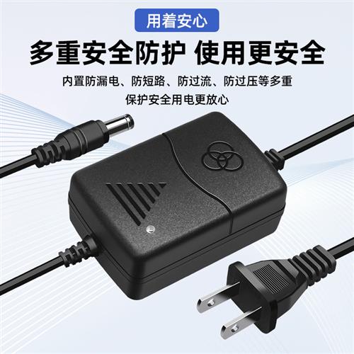 DC5V2A1A3A电源适配器监控交换机光纤收发器光端机稳压开关变压器