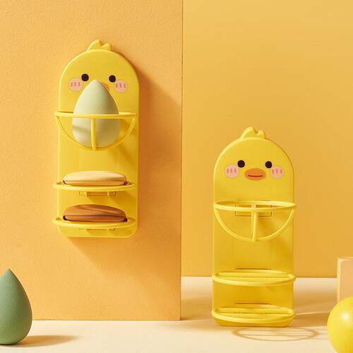 Yellow Duck Series Makeup Sponge Organizer, Wall-Mounted Tra