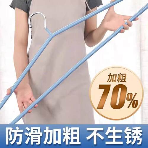 Heavy-duty clothes hanger for drying quilts, sheets, and duv