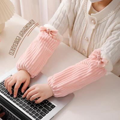 Long Winter Sleeve Covers, Cute Autumn and Winter Down Jacke
