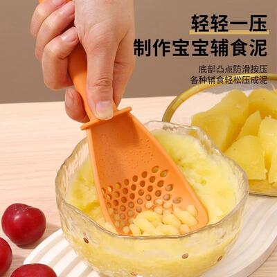 Multifunctional Kitchen Cooking Spoon for Grinding, Mashing,