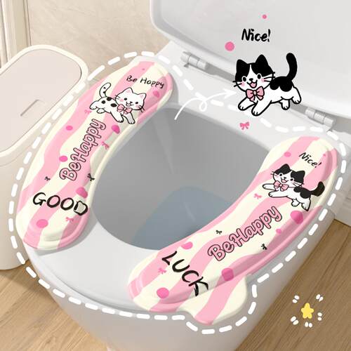 Washable and non-deformable toilet seat cushion, reusable EV