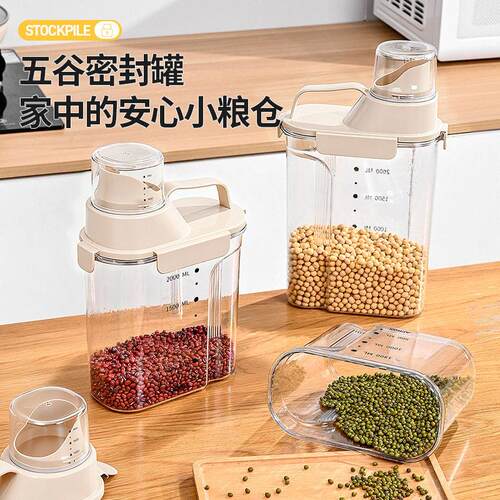 Cross-border Kitchen Measuring Cup with Airtight Container,