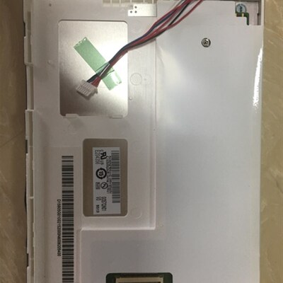 G057QN01 V0  G057VN01 V2 V1 G057QN01 V2 AU5.7寸工业屏 价议