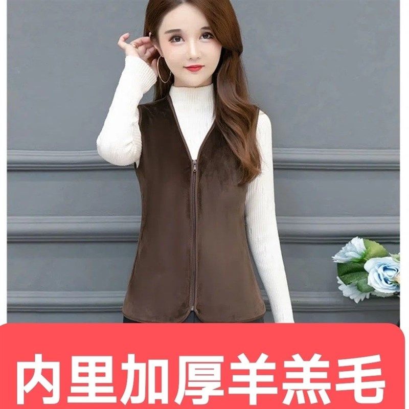 修身显瘦新款上衣时尚洋气大码保暖防寒背心中老年加绒加厚马甲潮,服饰配件/皮带/帽子/围巾,围巾/丝巾/披肩,淘宝优惠券,粉丝福利购,淘宝优惠卷