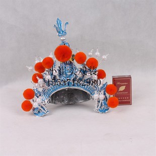 戏曲戏剧盔帽将军武将武生帅盔戏帽尖顶帅盔戏剧道具木偶小戏帽子