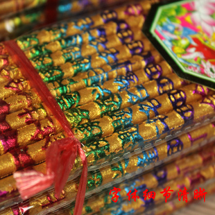 供香大粗香大粗香 檀香 家用高香大香粗长供香大粗香 大号 家用