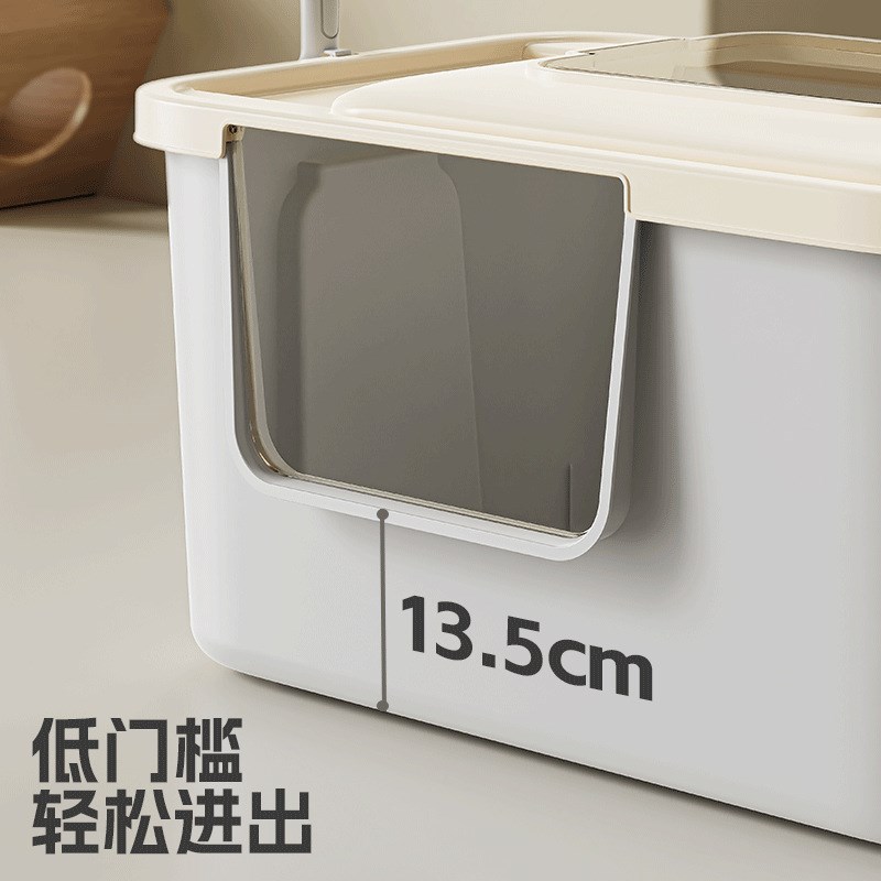 开放式巨型超大号半封闭猫砂盆狗窝半包围防外溅猫用厕所加厚厂家