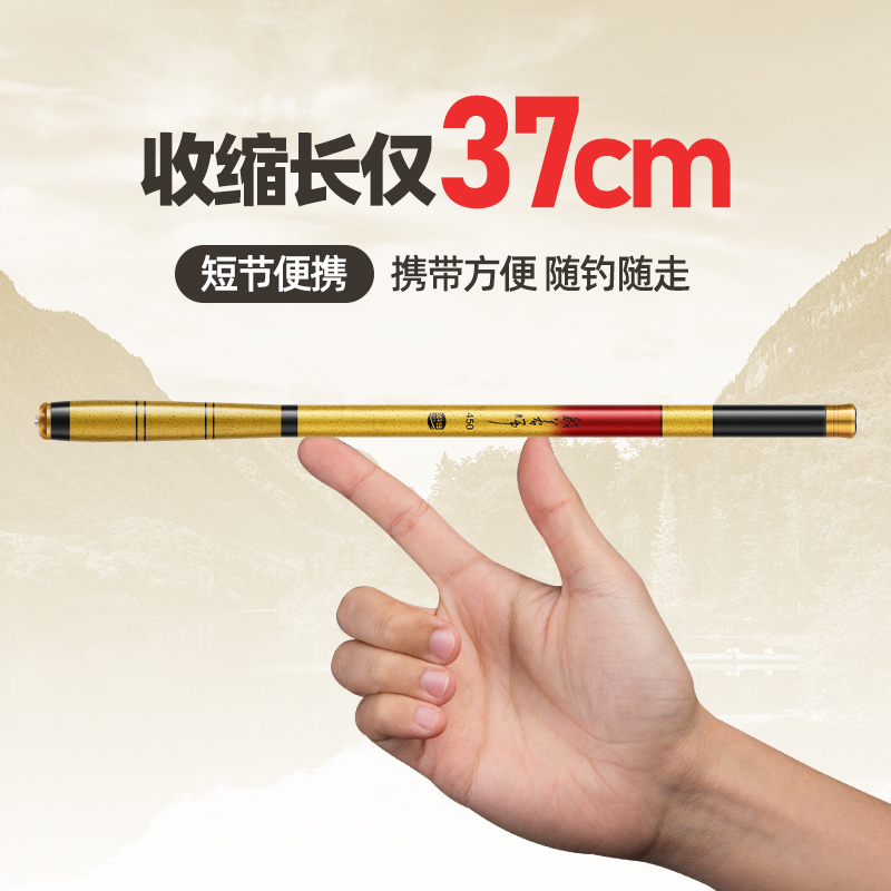 超短节钓鱼竿袖珍k溪流竿鲫鱼手竿短节超轻超硬迷你便携19调小手