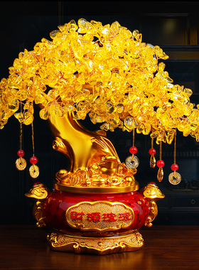 黄水晶发财树家居客厅酒柜装饰品摆件创意招财摇钱树店铺开业礼品