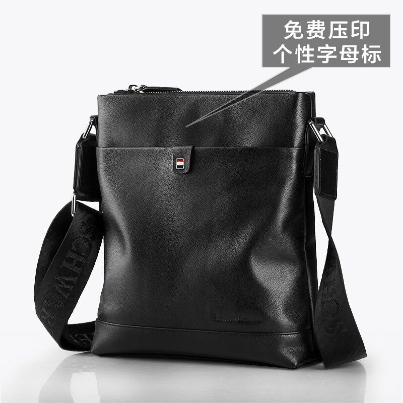 男土包包真皮商务休闲软皮头层牛皮质男士竖款单肩包男斜挎包男包