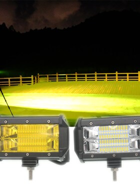 汽车货车摩托车hLED车顶中网外置铺路工作灯射灯雾灯12/24V倒车灯