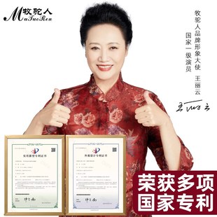 中老年人冬装驼绒棉服女中款洋气大码加厚外套50岁妈妈宽松棉衣厚