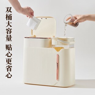 多功能茶水桶茶室干湿两用垃圾桶茶道过滤茶渣餐厨汤水汁垃圾桶