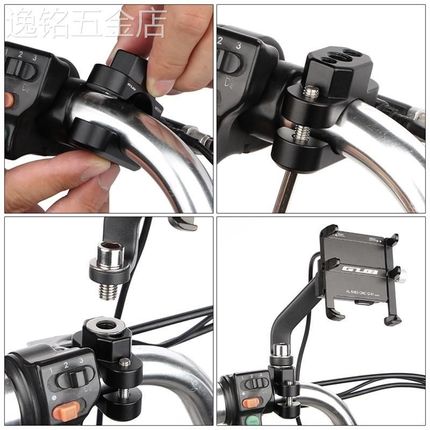 机车后照镜座多功能扩展杆电动车后视镜横杆支架LED射灯拓展杆