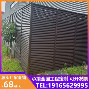 铝合金百叶格栅空调外机罩防雨防晒防护栏百叶通风口室外机保护罩