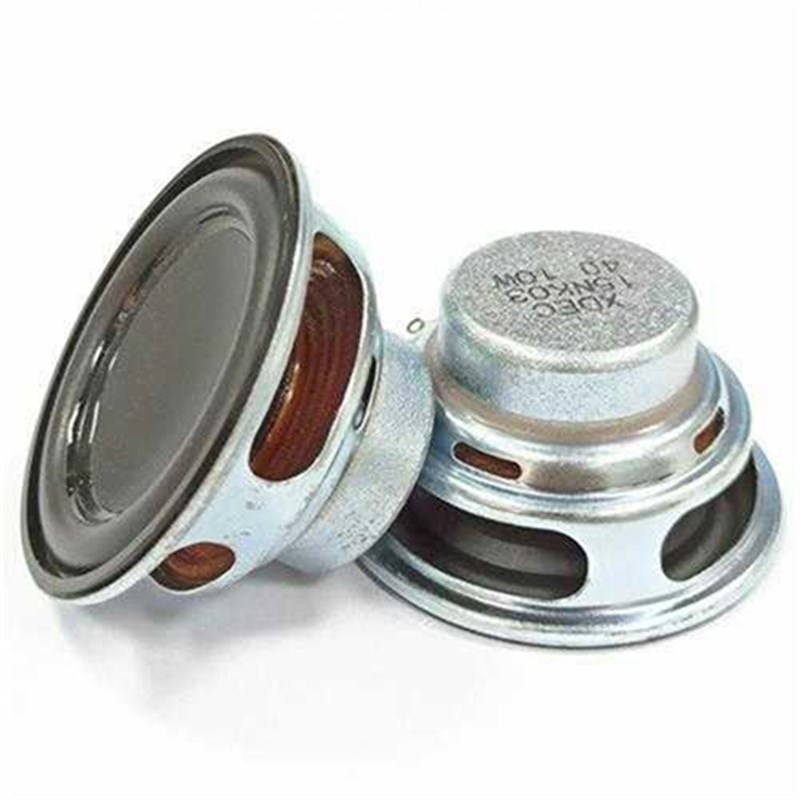 库存2寸52emm口径4欧8W-10W音箱改装全频喇叭蓝牙低音扬声器单只