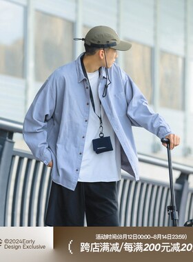 日系男装明线休闲衬衫男潮牌高级感蓝色长袖衬衣外套秋季宽松寸衫