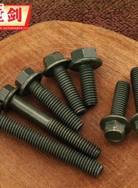 摩托车电动车f电摩镀锌军绿色外螺丝法兰六角8.8带垫螺栓M6M8M1新