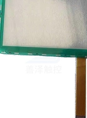 全新N010-0510-T222/T216/T237/BT226/T227/T228/T234 15寸触摸屏