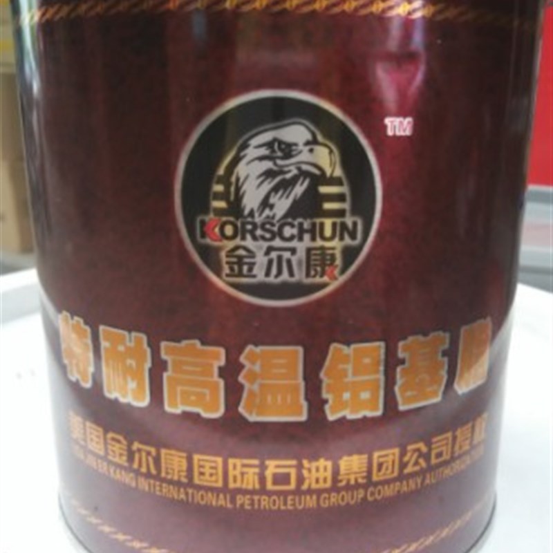 金尔康耐高温绿色黄油 润滑脂 润滑油498度380度368度 800g