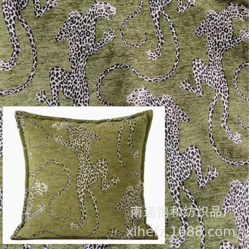 高端轻奢复古动物绿色豹子图案面料 可做抱枕 做沙发布盖毯子窗帘