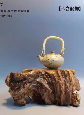 松树瘤壶承假山瓷器玉器奇石 烟灰缸 微型盆景底座。